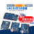 易康易康UNO R3开发板兼容arduino套件ATmega328P改进版单片机MEGA2560 UNO改进板+外壳+扩展板