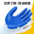 星宇（XINGYU）浸胶涂胶劳保手套 防滑耐磨 丁腈手套 透气耐油耐酸碱 工地工作干活防护N518 蓝色 12付/M码