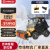 扬子（YANGZI）驾驶式扫雪机大型燃油道路扫雪机 工厂物业市政除雪机扫抛铲户外清雪车 YZ-SXJ003