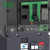 施耐德电气 NSX630A 36KA 电子式 MIC2.3 630A 4P 固定式 板前接线 LV432932 塑壳漏电保护开关