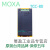 MOXA TCC-80 RS232转RS422 485 转换器不含电源 全双工 摩莎提供定制