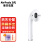 苹果（Apple） airpods2代3代pro二代无线蓝牙耳机 左右耳单只单个 充电盒/仓丢失补配 【airpods2】单只左耳