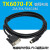 适用 触摸屏TK与 PLC连接通讯线 威纶TK系列屏连 FX 2m