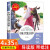 中国古代寓言故事 三年级阅读课外书 小学生3年纪下册经典书目中华民间传说集故事书8-9-10-12岁精选语言预言