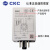 正品C61F-GP台湾松菱CKC液位继电器220V全自动供水排水水位控制器 PF-085A 配套底座