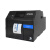 CWC6030A6530AP彩色标签打印机商标合格证A4不干胶打印机 6系列墨盒1套 墨盒