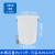 加厚大号塑料水桶带盖级储水桶圆桶装米特大容量发酵胶桶 白色380#桶不带盖(约装水420G