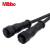 米博 Mibbo PM61系列  间距40MM 传感器 光栅 侧面超薄型安全光幕 PM61-40N04