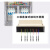 三相四线电表DTS634三相电子式电能表380v 电度表火表100A 昆仑LCD 0.4-1(100) A 直接 式1级