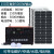 定制定制太阳能发电机全套220v光伏发电户外移动电源锂电池蓄电池 3200瓦95万毫安锂电池600W板子