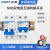 双向双电源自动转换切换空气开关互锁断路器双路控制器220v 6A 3P