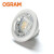 欧司朗(OSRAM)  星亮MR16高压灯杯50366 7.5W/865 GU5.3 白光 优惠装10只  （替代老款)