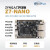 微相Z7Nano XILINX FPGA开发板 ZYNQ核心板 7020 7010 PYNQ双网口 Z7-Nano 7010 旧版