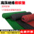 橡胶垫块减震垫防震橡胶板工业防滑加厚缓冲垫长方块地垫防振胶皮 1米*1米*10mm