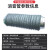 众立诚消音管风机风管伸缩软管器排气扇消声降噪管道通风系统管道1件100mm(长0.75米)