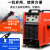 螺丝侠上海等离子切割机LGK100 120内置气泵一体机工业级电焊机两用 外接气源LGK125W（20米割枪）最佳切割40m