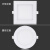 集客家 嵌入式圆led筒灯7.5/8/9/10公分方形单头面板灯2.5/3/4/6/8寸 方形 4W 暖光