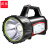 谋福8009强灯光手电筒充电灯超亮远射led手提探照户外灯光(H882黑色标准版2000流明 ）