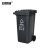 安赛瑞 分类垃圾桶 物业环卫大号垃圾桶 120L 户外商用带盖垃圾桶 其他垃圾 灰色 710187