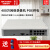 星舵海康威视4路网络硬盘录像机POE供电远程监控主机DS-7104N-F14 白色 3TB8