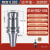 创思艺CNC数控刀柄BT30BT40加工中心ER夹头32高速精雕机ER铣刀柄