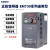 变频器EM730-0R7 1R5 2R2 4R0 5R5 7R5 011 015 30 EM730-022-3B 22KW380V