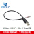 免驱USB转网口以太网RJ45模块SR9900A模块 单头PH1.25转接线