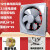远东钻石换气扇窗式排风扇家用强力油烟机抽风机厨房静音卫生间排气扇 8寸单向灰色开口电机(不带开关