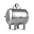 定制小型储气罐存气罐真空桶真空缓冲压力罐10L 20L 30L升非标储气筒 蓝色20L(260*385)