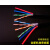 室外网线带电源线 4芯8芯网线电源综合一体线网络监控综合线 8*0.5+2*0.5无氧铜 300m