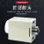 AH3-3时间继电器通电延时定时器AC220/DC24V AH3-3 送底座 AH3-3  30S 24V