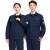 耕耘 夏季工作服套装男薄款长短袖电工电焊套装（160-190尺码备注） 短袖