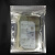 海斯迪克 静电屏蔽袋IC袋 防静电自封袋包装袋 9*13cm(100个) H-76