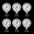 定制氧气表压力表减压器表头氧气乙炔丙烷表煤气高压低压表减压阀配件 丙烷高压0-2.5Mpa