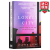 英文原版 孤独的城市 The Lonely City 奥利维娅莱恩 形单影只的艺术 全英文版