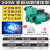 定制增压泵全自动自吸泵小型自来水管道吸水加压泵220V抽水泵 370W全自动款