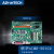 AIMB-501G2 主板 支持I3/I5/I7 处理器 多串口 双千兆网口