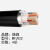 珠峰铜芯电线电缆MYJV22-0.6/1KV-4*50平方国标铠装电力电缆绝缘护套硬电缆硬线 1米