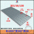 赞璐桐（ZANLUTONG）钢格栅地沟格栅网格板盖板水沟钢格板不锈钢踏步板热镀锌格栅板 沟盖板500*1000*30mm