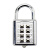 阿力牛 AQJ90 8位按键固定密码挂锁  健身房更衣柜工具箱锁  电白    