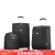 新秀丽（Samsonite）TENACITY男女通用行李箱背包3件套21/25英寸旅行箱实用104008 Black 其他尺寸