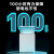 美的（Midea）100升冰柜家用冷柜冷藏冷冻保鲜柜小型冰柜节能冰箱BD/BC-100KMD(E) 高性价比 100L 白色 100KMD