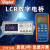 同惠LCR数字电桥TH2811DTL2812DTH2830电桥测试仪TH2810B+TH2810D TH2830（34个频率，100KHz， 电