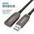 光纤usb3.0延长线公对母Kinect体感摄像头会议连接线30米50米100 光纤延长线USB3.0 不兼容USB2.0 30米