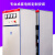 GGD控制柜成套低压XL-21动力柜配电箱变频柜软启动柜2200*800*600 红色