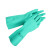 安思尔(Ansell)耐酸碱溶剂防化耐油工业劳保丁腈防护手套长33cm 37-176
