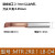 MTR3小径径小孔镗孔刀不锈钢镗刀内孔刀杆钨钢微型车刀小径镗刀杆 MTR 2R0.1 L8-D4