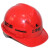 上海建工安全帽一建二四五七建工地中国交铁建筑禄华武久海棠耐安 竖条透气款红色 可留言更换印字