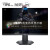 戴尔（DELL） G系列 165Hz 电竞游戏高清液晶显示器 设计娱乐办公电脑显示屏 99%sRGB 27英寸 G2722HS（HDMI+DP）接口 可升降底座 FreeSync技术兼容G-Sync