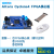EP4CE6E22C8工控板核心板系统板开发板RS485RS422RS232USB 套一：排针正焊+配件
